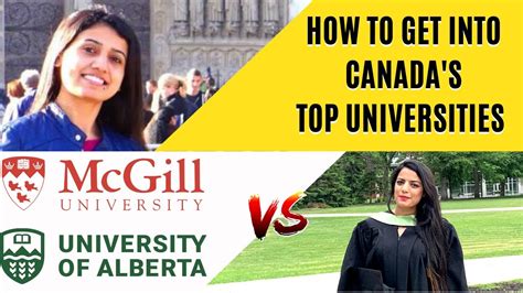 How difficult is it to get into McGill University